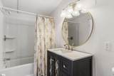 399 Meadowland Drive - Photo 11