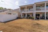 23 Alkanet Way - Photo 7