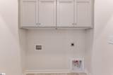 56 Nonnington Way - Photo 17