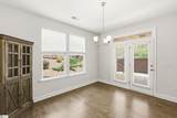 215 Wrightwood Lane - Photo 12
