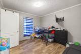 508 Conners Boulevard - Photo 14