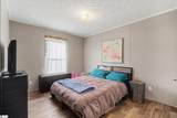 508 Conners Boulevard - Photo 15