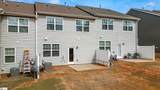 293 Compass Way - Photo 24