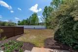 106 Waterford Park Drive - Photo 22