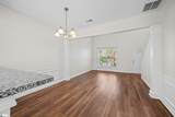 106 Waterford Park Drive - Photo 5