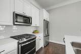 210 Tuttle Street - Photo 9