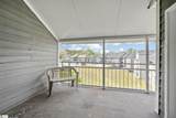 1511 Northlake Drive - Photo 26