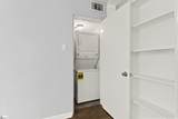 11 Faris Circle - Photo 12