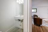14 Briargate Place - Photo 12