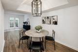 14 Briargate Place - Photo 8