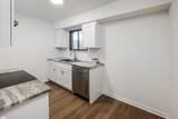 14 Briargate Place - Photo 9