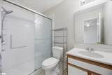 7 Hammett Grove Lane - Photo 11