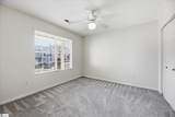 7 Hammett Grove Lane - Photo 12