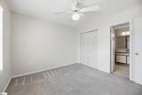 7 Hammett Grove Lane - Photo 13