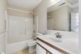 7 Hammett Grove Lane - Photo 14