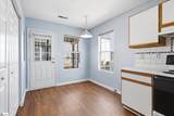 7 Hammett Grove Lane - Photo 15