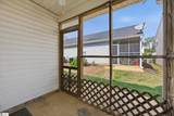7 Hammett Grove Lane - Photo 17