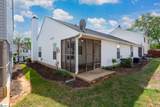 7 Hammett Grove Lane - Photo 18
