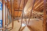 602 Dove Terrace - Photo 37