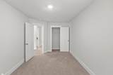 201 Keel Lane - Photo 15