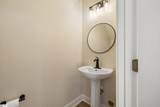 1717 Edwards Road - Photo 11