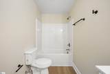 1717 Edwards Road - Photo 24