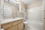14 Overcup Court - Photo 19