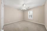 14 Overcup Court - Photo 20