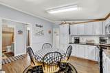 524 Dacusville Road - Photo 17