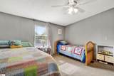 524 Dacusville Road - Photo 26