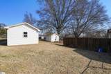 414 Latham Road - Photo 23