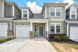 104 Tiger Pond Road - Photo 1