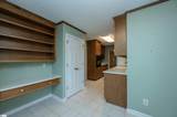 406 Swansgate Place - Photo 12