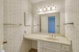 85 Forest Oaks Way - Photo 14
