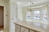85 Forest Oaks Way - Photo 20