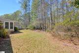 85 Forest Oaks Way - Photo 29