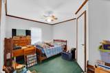 143 Hillcrest Drive - Photo 20