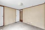 145 Shaw Ridge Drive - Photo 15