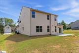 201 Portland Falls Drive - Photo 29