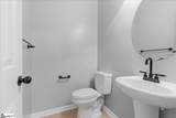 201 Portland Falls Drive - Photo 7
