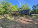 560 Carousel Road - Photo 3