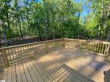 560 Carousel Road - Photo 8