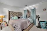 309 Miller Road - Photo 8