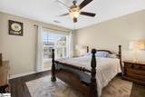 800 Stonebriar Street - Photo 24