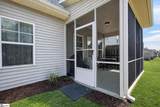 800 Stonebriar Street - Photo 32