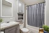 27 Widewater Court - Photo 15