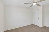 3589 Neely Ferry Road - Photo 21