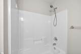 94 Huntress Drive - Photo 23