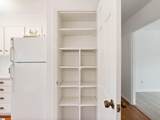18 Twelve Oaks Terrace - Photo 11