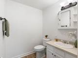 18 Twelve Oaks Terrace - Photo 16